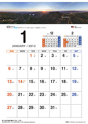 calendar2013.jpg